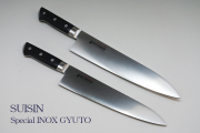 包丁kitchen knives