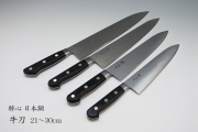 包丁kitchen knives