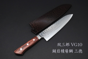 包丁kitchen knives