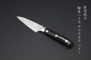 包丁kitchen knives