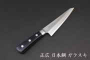 洋包丁 / Western knives
