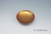 平盃