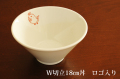 Ｗ切立18丼ロゴ入り