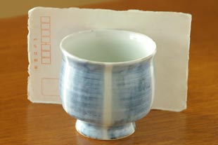 山中窯 はくせんの湯呑をはがきと比較して
