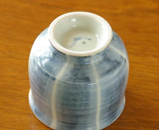 山中窯 はくせんの湯呑の底面