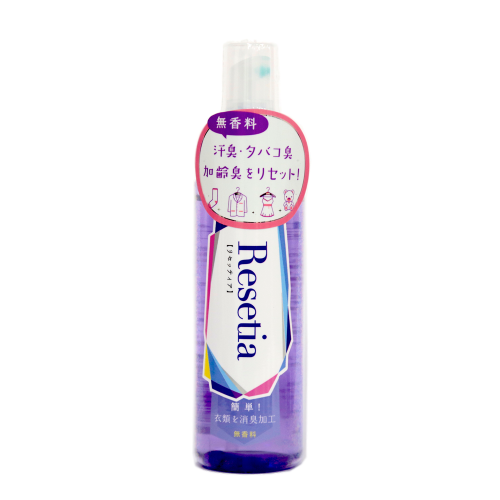 リセッティア携帯用120ml
