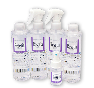 リセッティア4本組（210ml×4本、携帯ミニスプレー30ml×１）・スプレイヤー2本