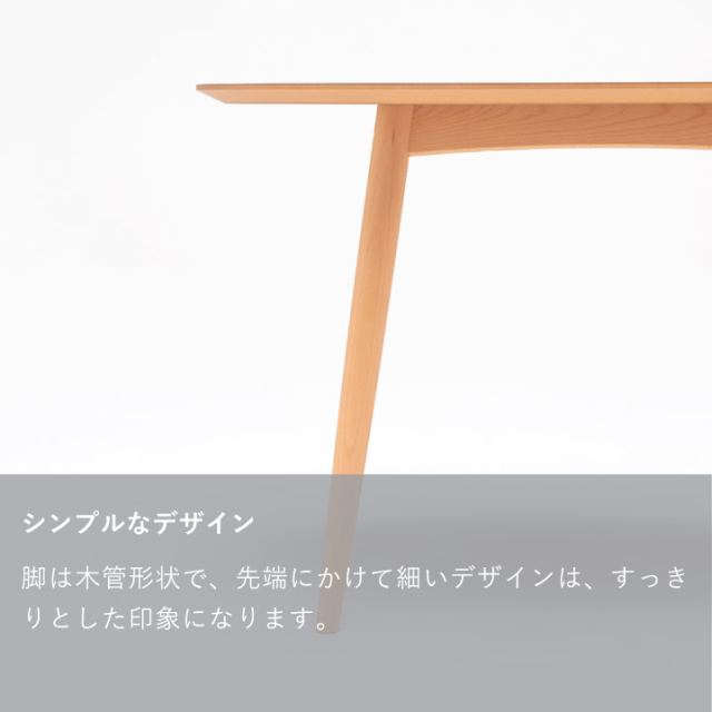 ラウンドテーブル｜オフィシャルショップ｜カリモク60オフィシャルショップ