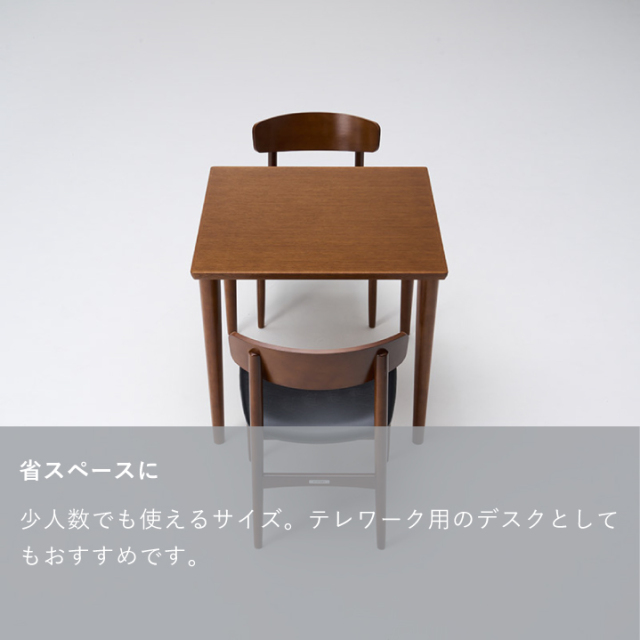 カリモク　テーブル KARIMOKU NEW STANDARD (カリモクニュースタンダード) CASTOR