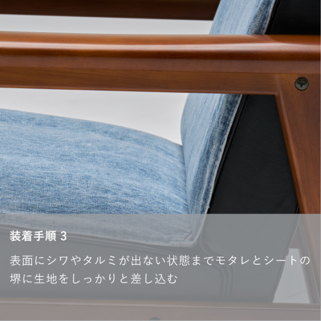 カリモク60 Kチェア2シーター & Ｋチェア2シーターカバー(送料1.2万込) Kチェア2シーター用カバー｜オフィシャルショップ｜カリモク60