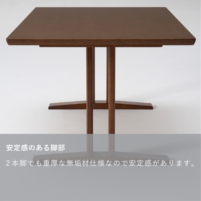 カリモク　テーブル　昭和レトロ　※難アリ【部分色褪せ】 カリモク テーブル 昭和レトロ ※難アリ【部分色褪せ】 カリモク