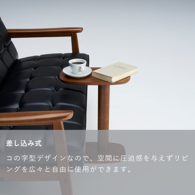 及川様　カリモクテーブル カリモク家具（KARIMOKU FURNITURE） カリモク DT8111 セレクト