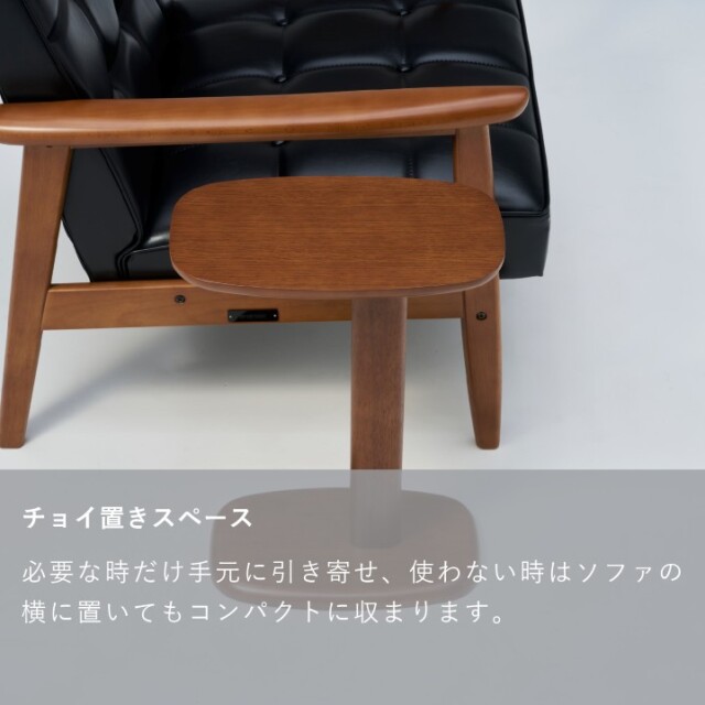 I テーブル｜オンラインストア｜カリモク60オフィシャルショップ
