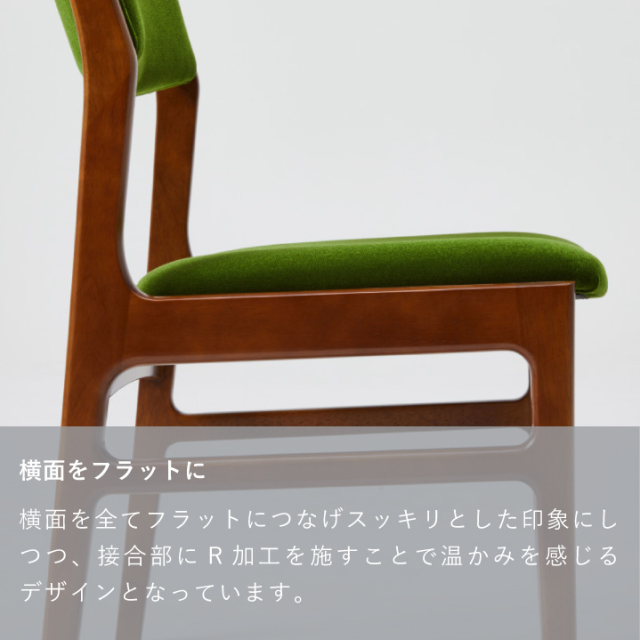 GMIK375D○karimoku / カリモク60+ アームレスダイニングチェ アームレスダイニングチェア | PRODUCT | カリモク60