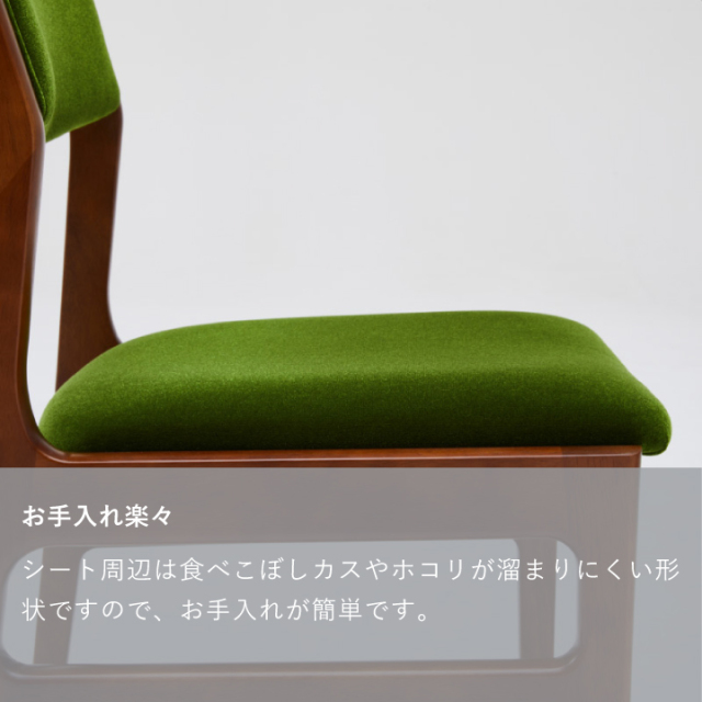 k*k様 美品/希少モデル　カリモク「アラード」アールデコ模式ダイニングチェア k*k様 美品/希少モデル カリモク「アラード」アールデコ模式