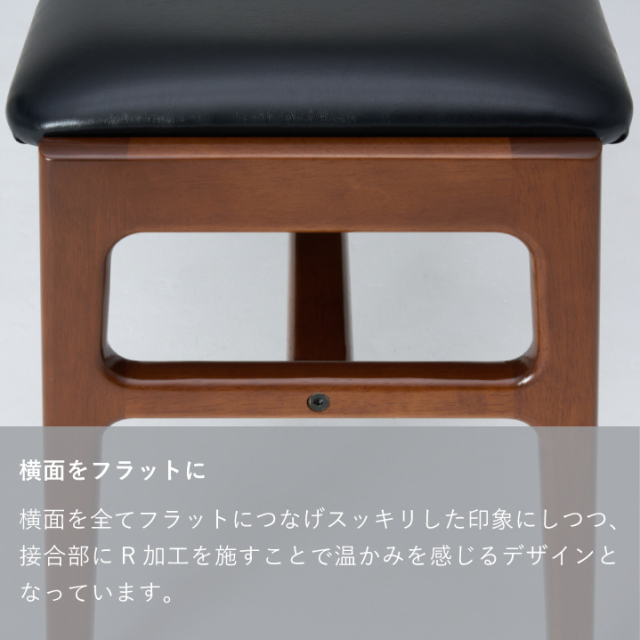 ベンチ｜オフィシャルショップ｜カリモク60オフィシャルショップ