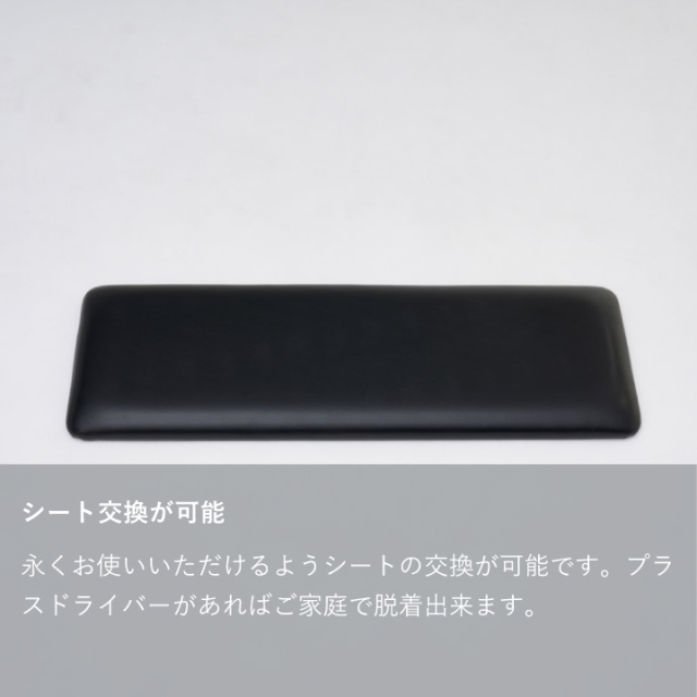 ベンチ｜オフィシャルショップ｜カリモク60オフィシャルショップ