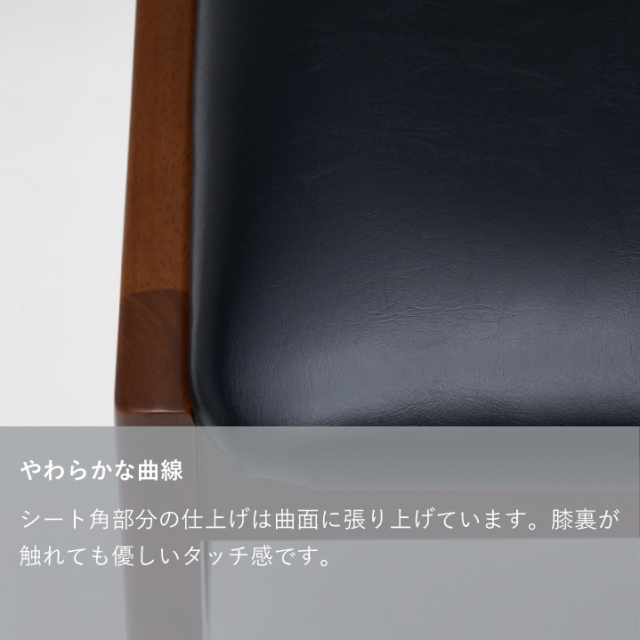 ベンチ｜オフィシャルショップ｜カリモク60オフィシャルショップ