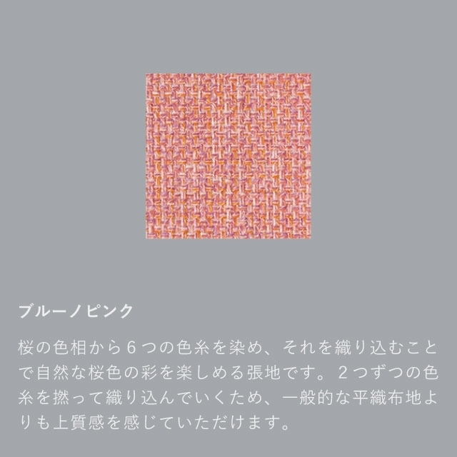 Kチェアミニ｜オンラインストア｜カリモク60オフィシャルショップ