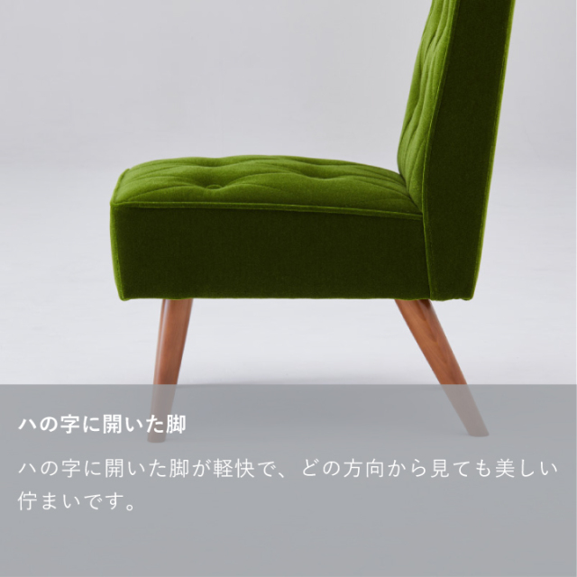 カリモク60 カフェチェア スタンダードアイボリー カリモク60 カフェチェア スタンダードアイボリー カフェ