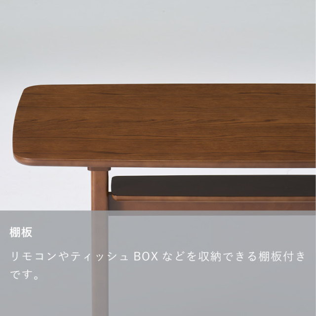 カフェテーブル1200｜オンラインストア｜カリモク60オフィシャル