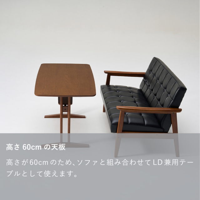 カフェテーブル1200｜オンラインストア｜カリモク60オフィシャル