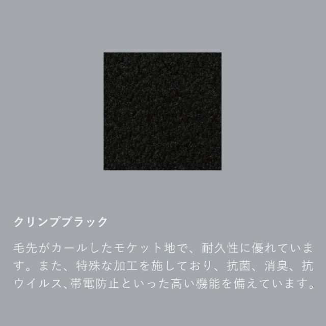 Kチェア2シーター用カバー｜オフィシャルショップ｜カリモク60