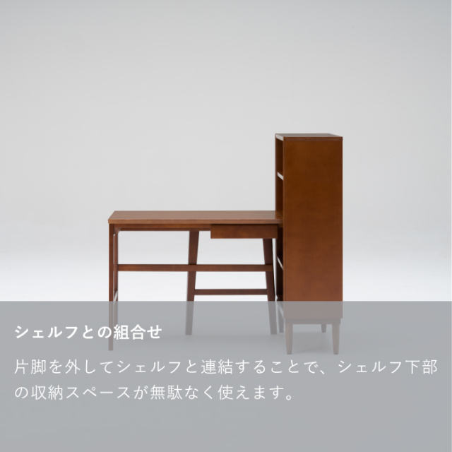 カリモク60 2022 2_thumb_s.png