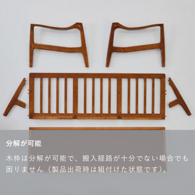 カリモク60 フレームチェア 3シーター ウォールナット カリモク60 フレームチェア3シーター マスタードイエロー