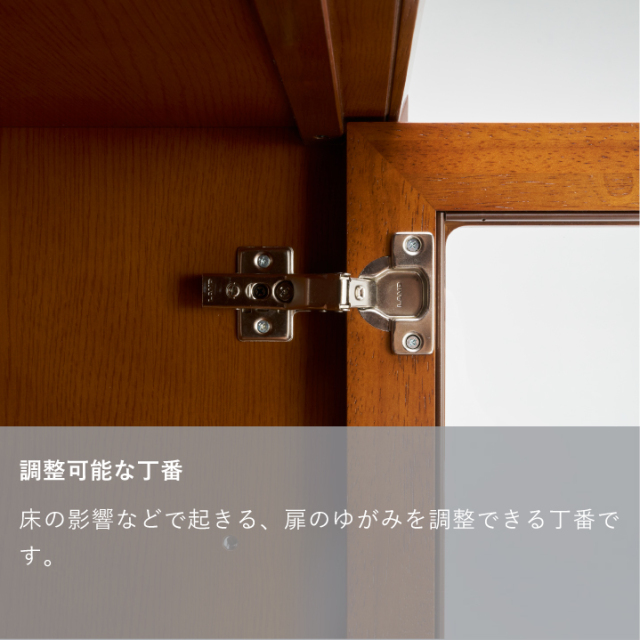 カリモク karimoku ガラス扉キャビネット 楽天市場】カリモク キャビネット（ガラス扉） 幅700mm【QD2500