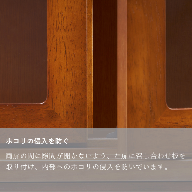 ガラストップキャビネット｜オンラインストア｜カリモク60オフィシャル