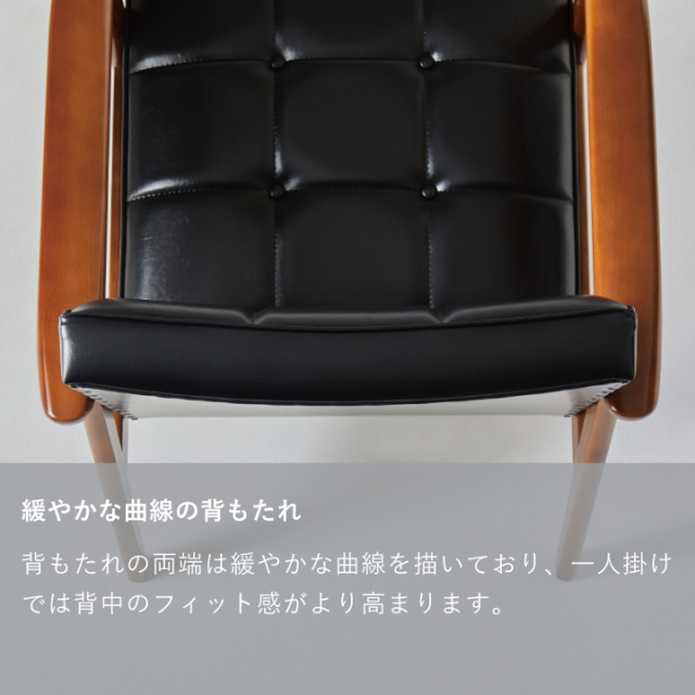 【OmoNeru】カリモク椅子① Kチェア1シーター | PRODUCT | カリモク60