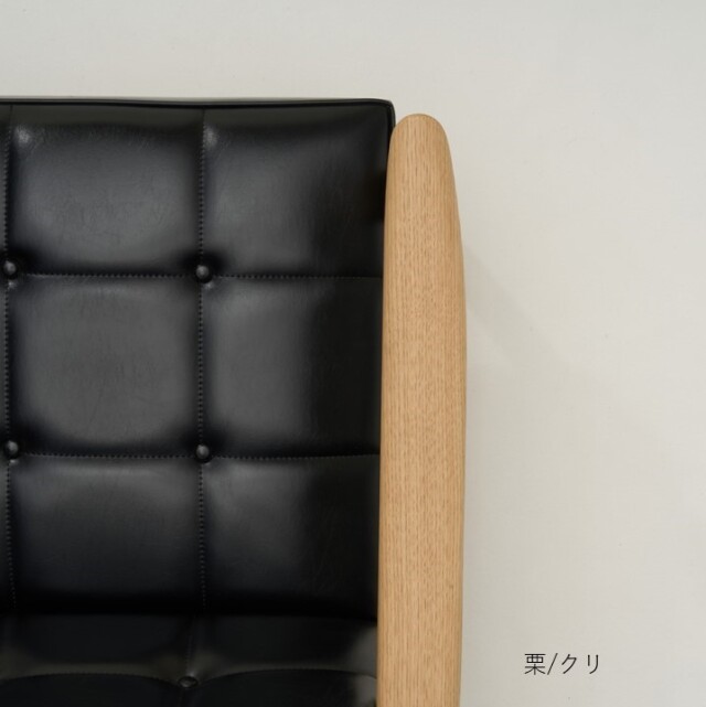 Kチェア2シーター｜オンラインストア｜カリモク60オフィシャルショップ