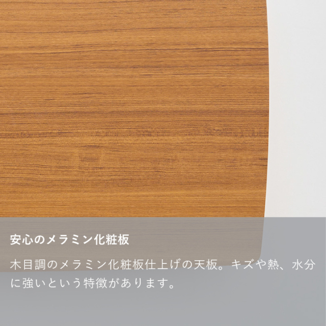 カリモク60 リビングテーブル（大）ウォールナット 送料無料】カリモク60 リビングテーブル（大）ウォールナット色