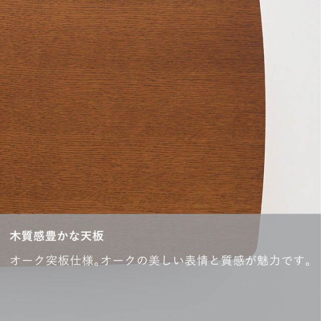 【値下】✨カリモク60 リビングテーブル小　T36310GD ダークブラウン T36300AK.png?t=20220620161518