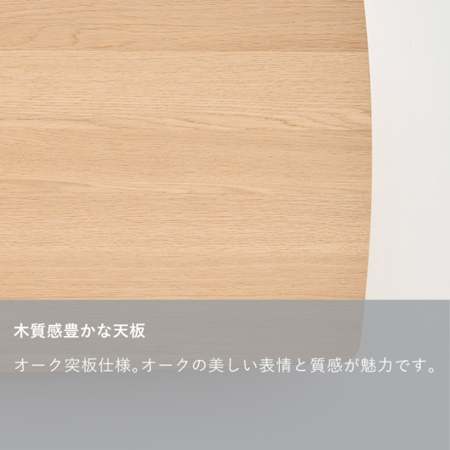 カリモク60 リビングテーブル 小 天板ダメージ無し リビングテーブル（小） | PRODUCT | カリモク60