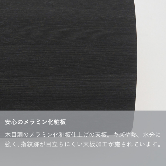カリモク60 リビングテーブル小 マットブラック カリモク60【正規販売店】 リビングテーブル（小）マット