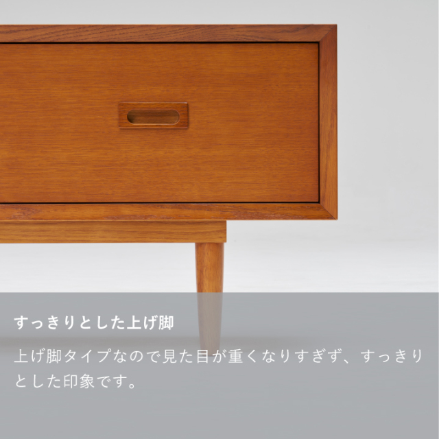 カリモク60+ テレビボード ローボード 1500 H36538MT.png?t=20220620161509