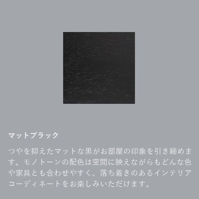 リビングテーブル(小)｜オンラインストア｜カリモク60オフィシャルショップ