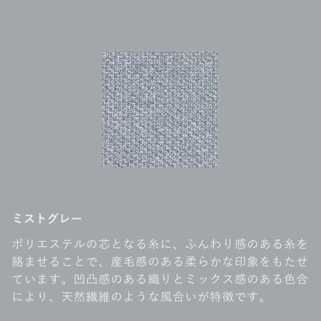 オットマン｜オンラインストア｜カリモク60オフィシャルショップ
