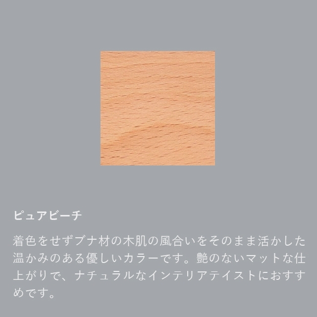 【孔太】カリモク　ダイニングテーブル　木挽シリーズ　栓巾　W1650 カリモク ダイニングテーブル 木挽シリーズ 栓巾 BX5000 W1650 机