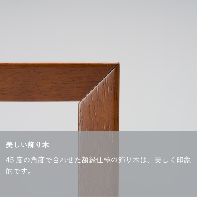 シェルフ｜オンラインストア｜カリモク60オフィシャルショップ