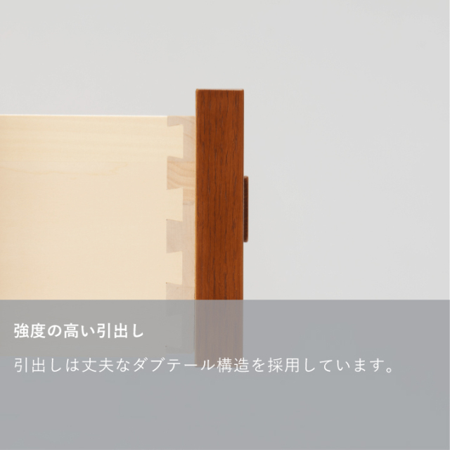 サイドボードショート｜オンラインストア｜カリモク60オフィシャルショップ