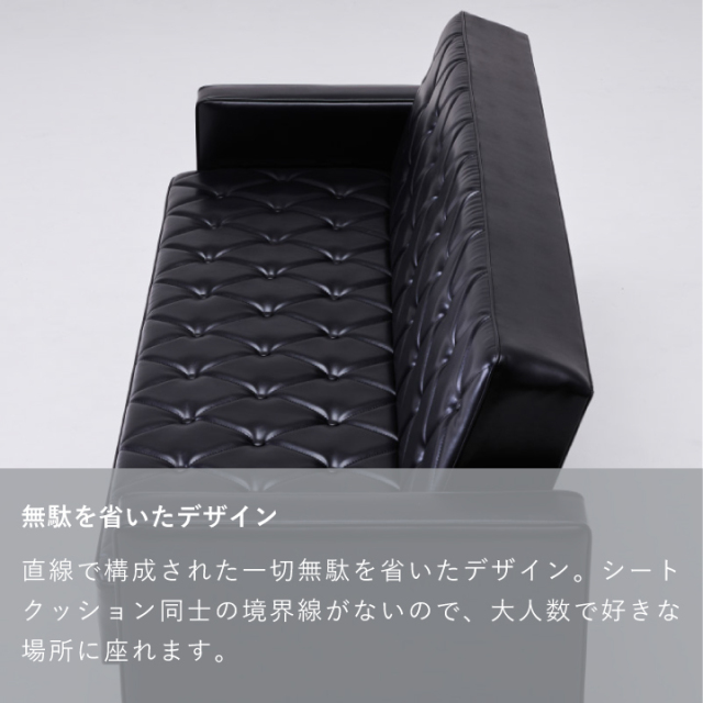 スリーピングソファ｜オンラインストア｜カリモク60オフィシャル
