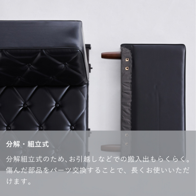 スリーピングソファ｜オンラインストア｜カリモク60オフィシャルショップ