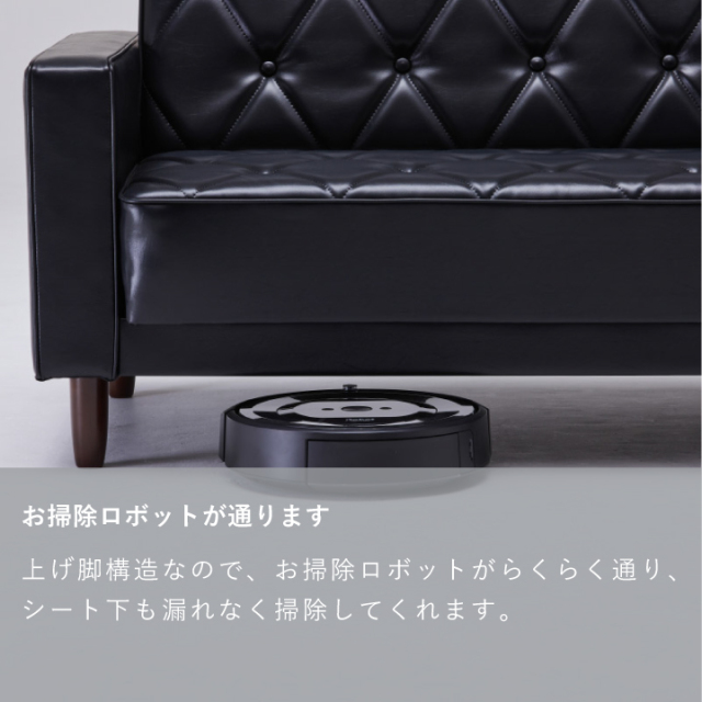 スリーピングソファ｜オンラインストア｜カリモク60オフィシャル