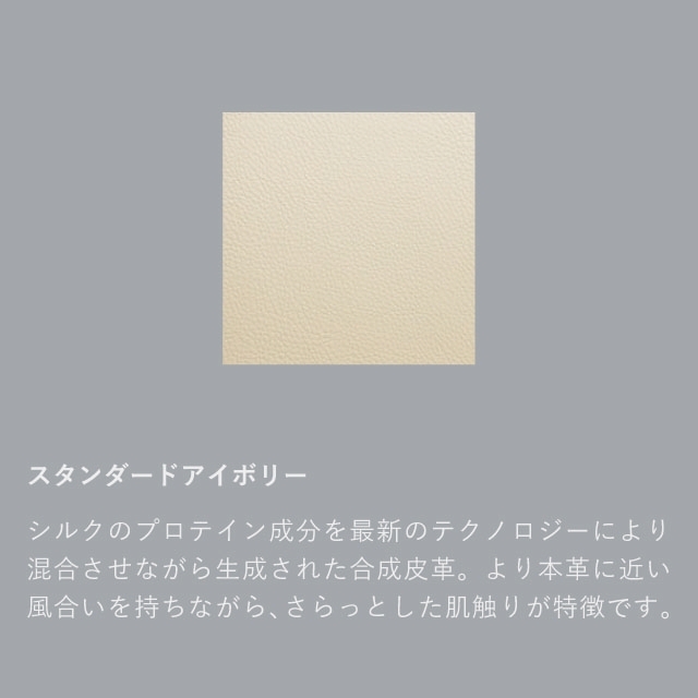 カフェチェア｜オンラインストア｜カリモク60オフィシャルショップ