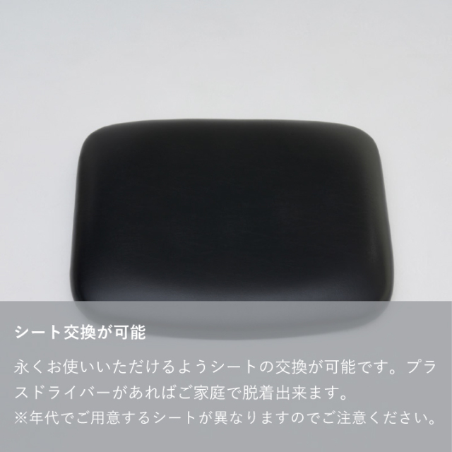 【カリモク60】スタッキングスツール C36116 スタンダードブラック カリモク60+ スタッキングスツール スタンダードブラック