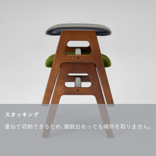 カリモク60 スタッキングスツール カリモク60+ スタッキングスツール スタンダードブラック
