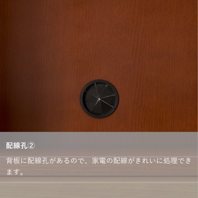 ライティングチェスト｜オンラインストア｜カリモク60オフィシャルショップ